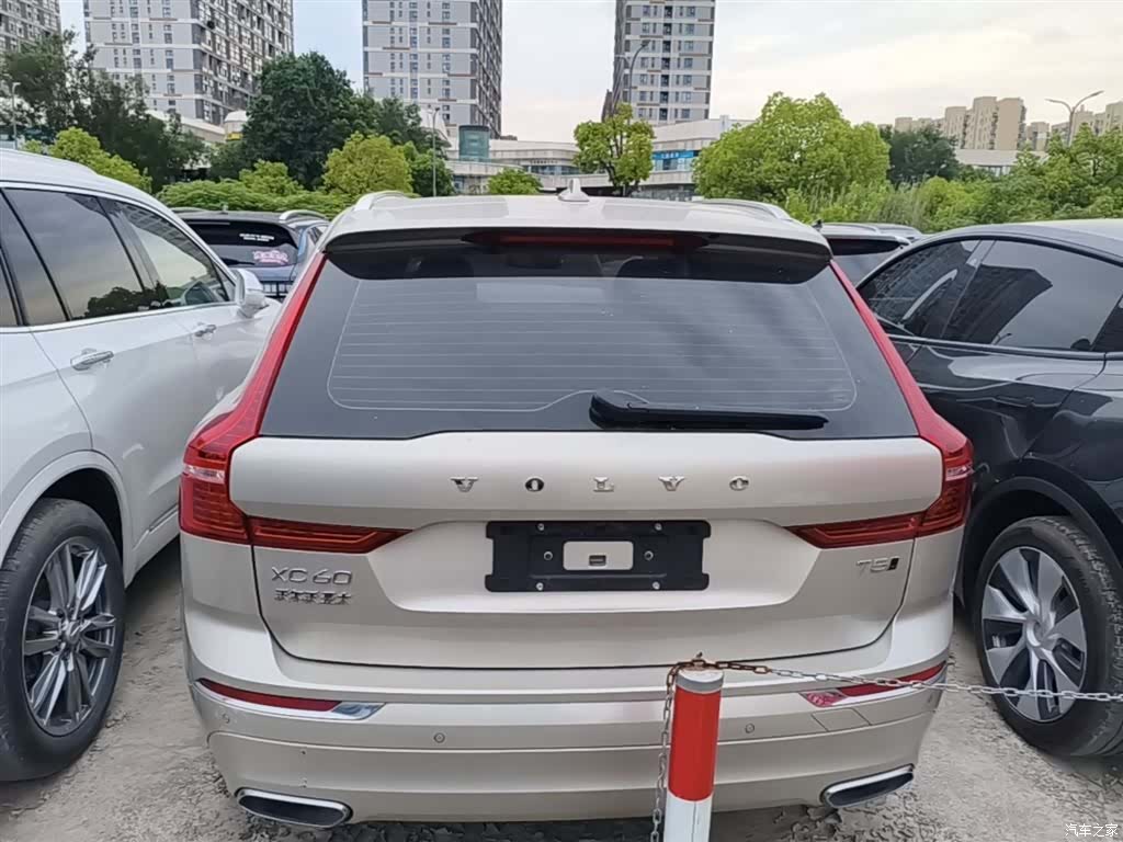 Volvo XC60, 2020 6