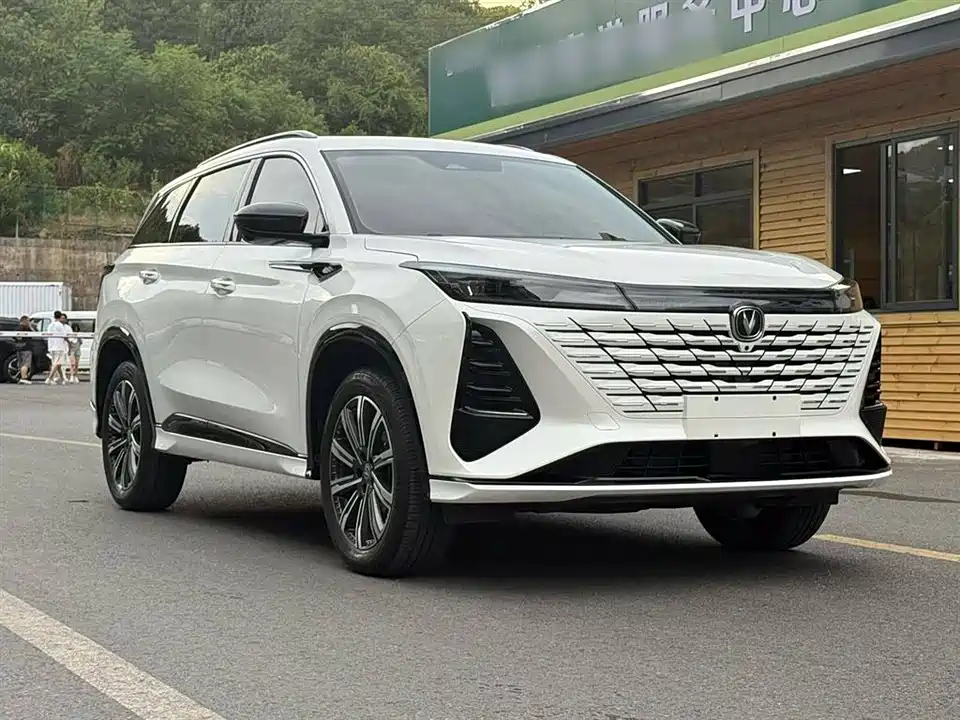 Changan CS75 PLUS
