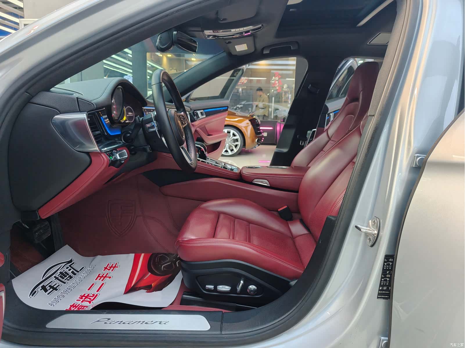 Porsche Panamera, 2017 8