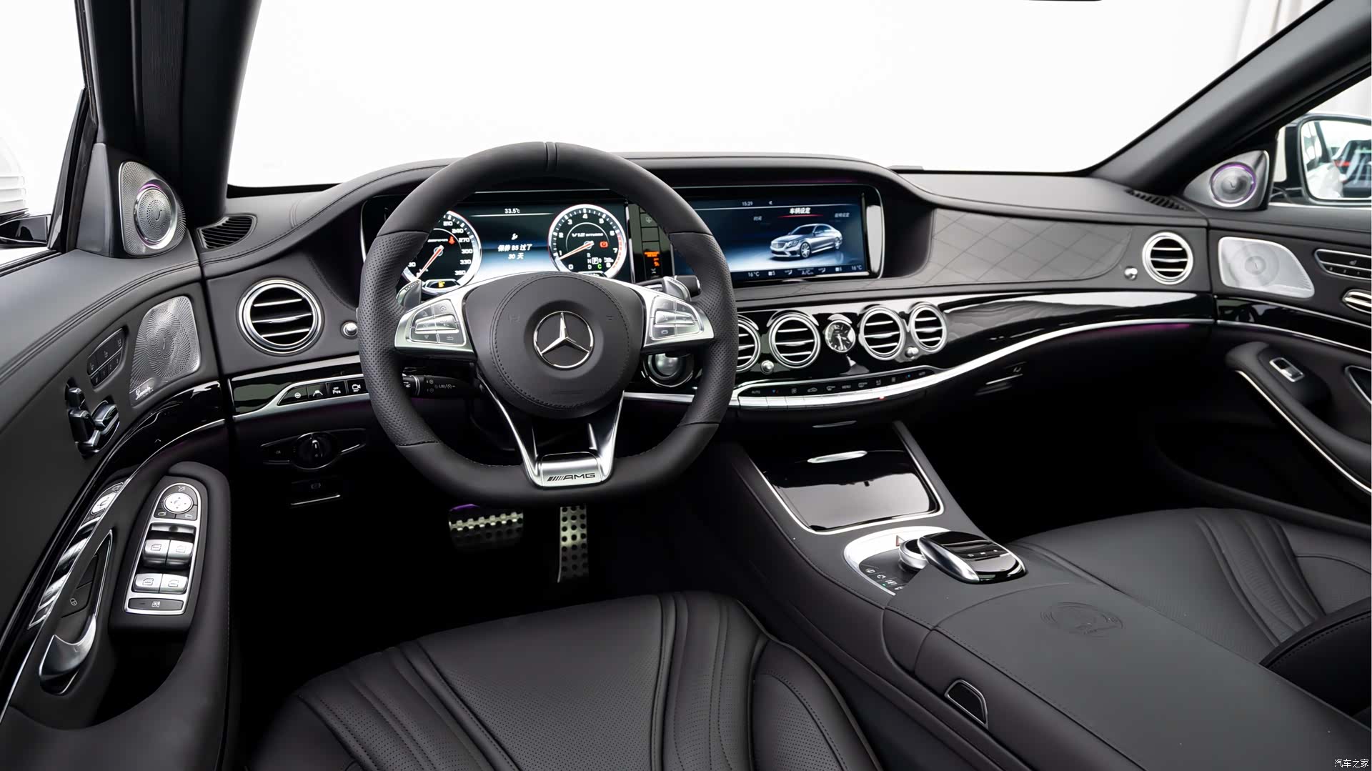 Mercedes-Benz S-Class, 2018 9