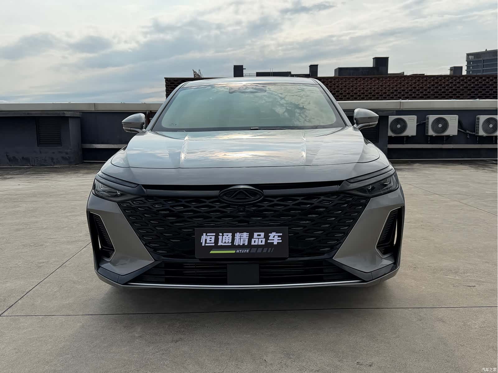 Chery Arrizo 8, 2023 2
