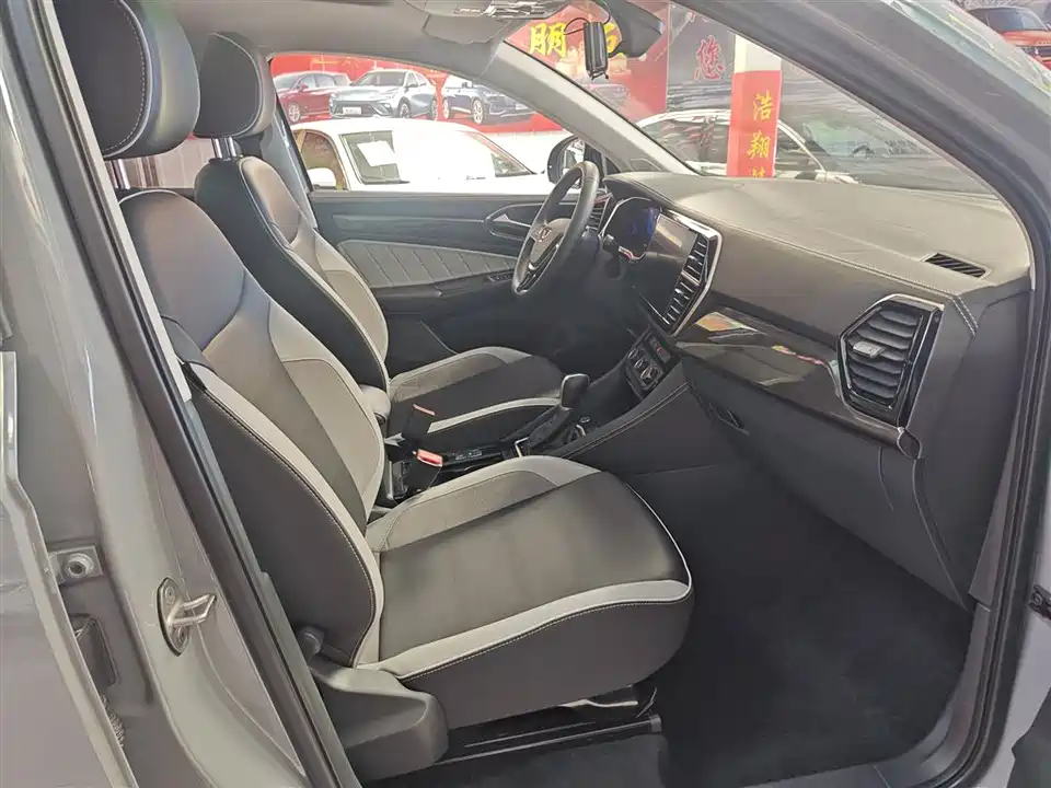 Jetta VS7