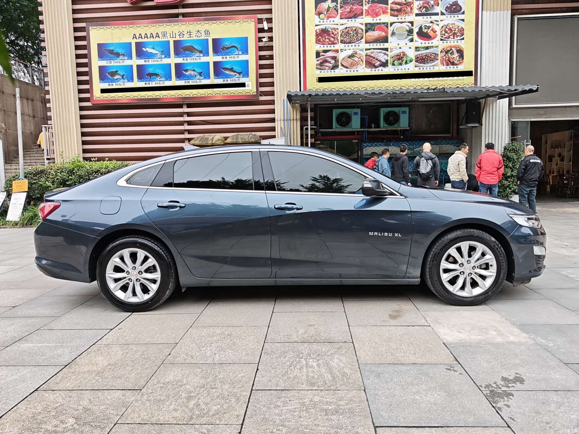 Chevrolet XL, 2023 8