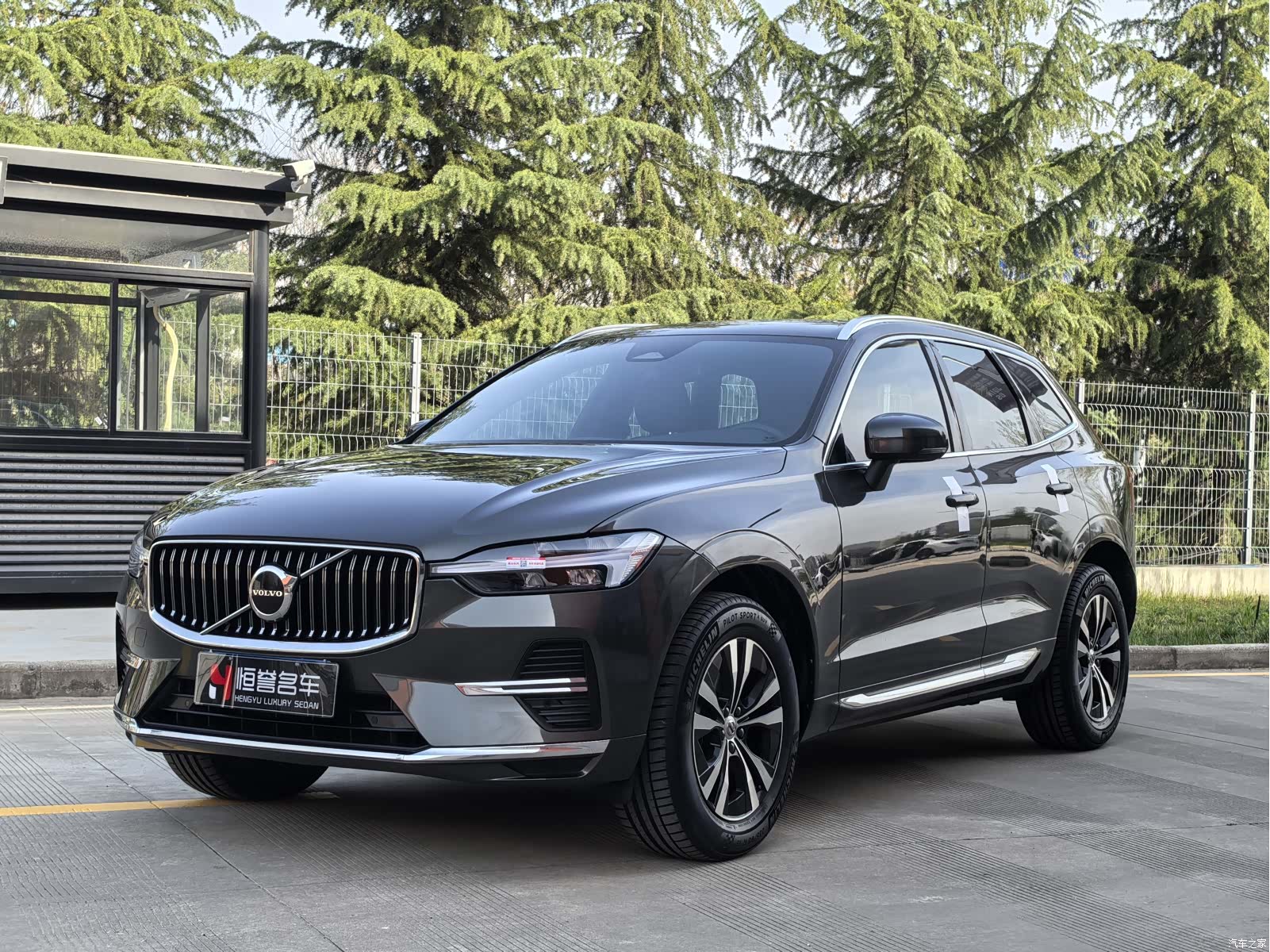 Volvo XC60, 2022 1