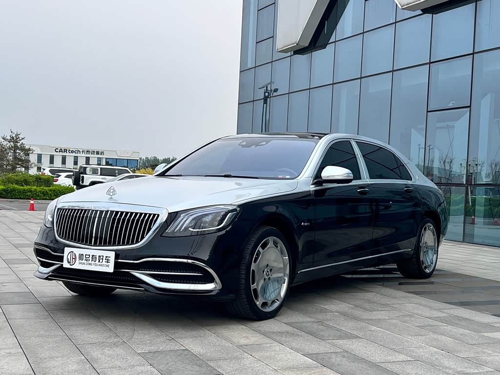 Mercedes-Benz Maybach S-Class