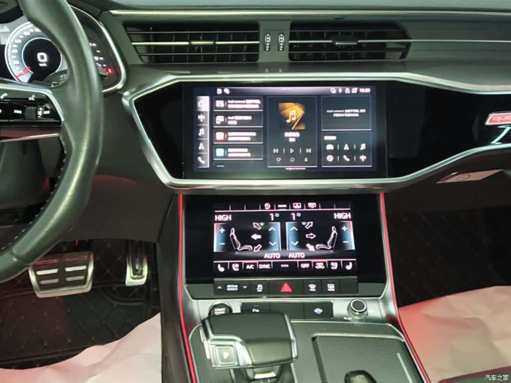 Audi A6L, 2021 11