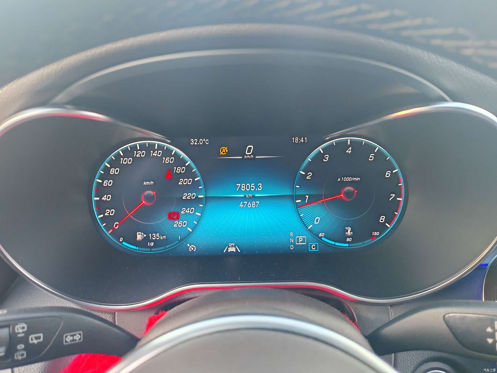 Mercedes-Benz GLC, 2020 3