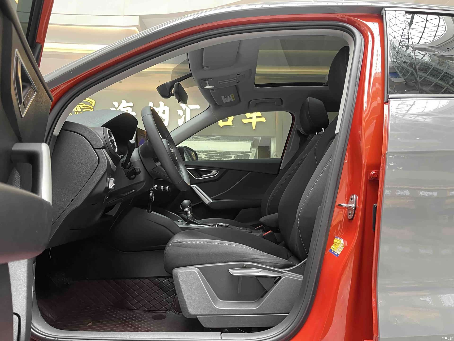 Audi Q2L, 2021 9