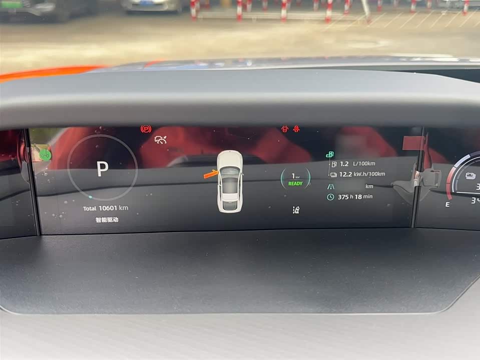 Changan UNI-V Smart iDD