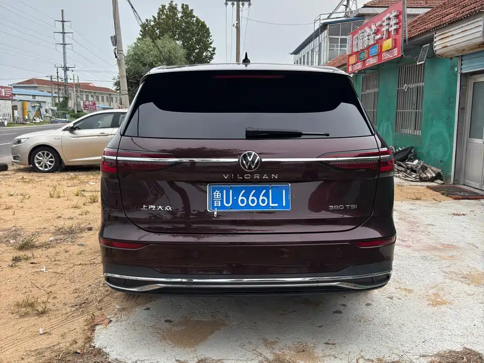 Volkswagen Weiran