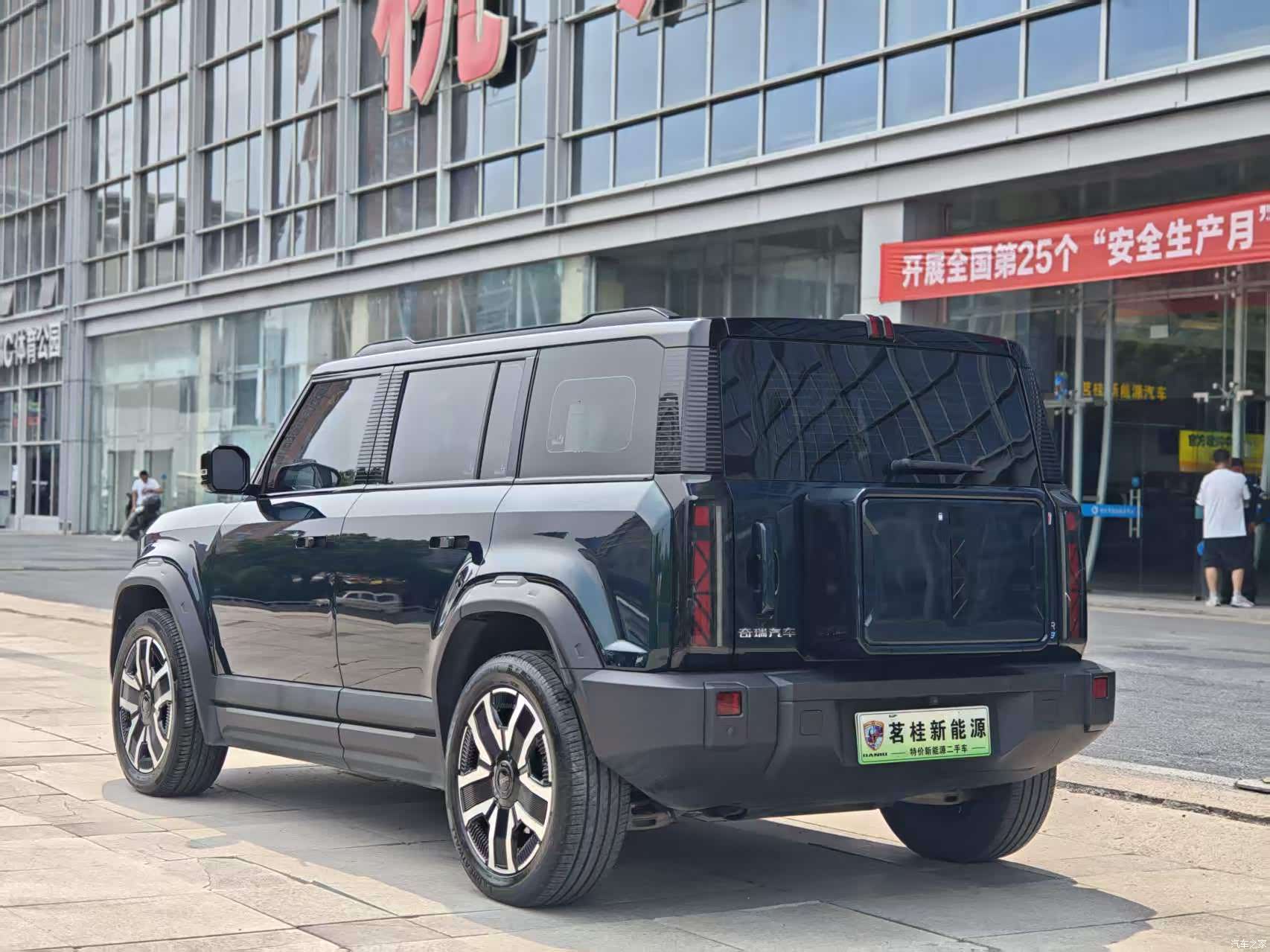 Chery iCAR, 2024 все фото