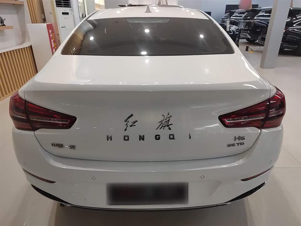 Hongqi H5