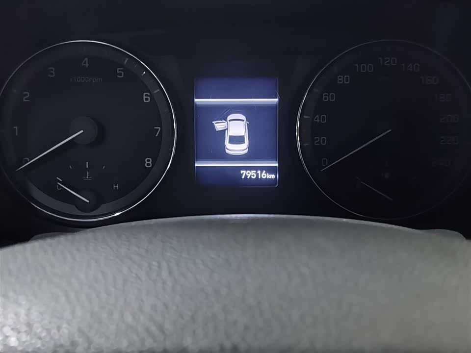 Hyundai Name picture