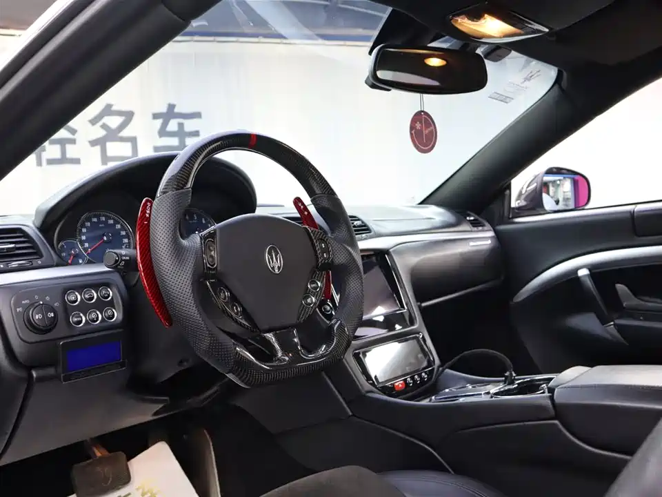 Maserati GranTurismo