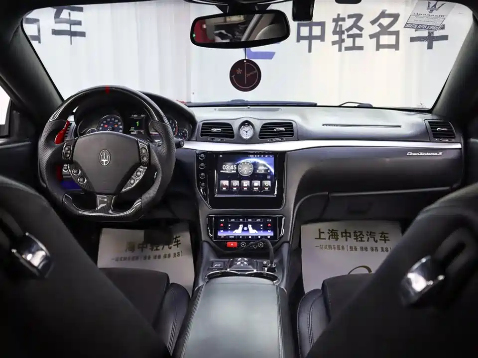 Maserati GranTurismo