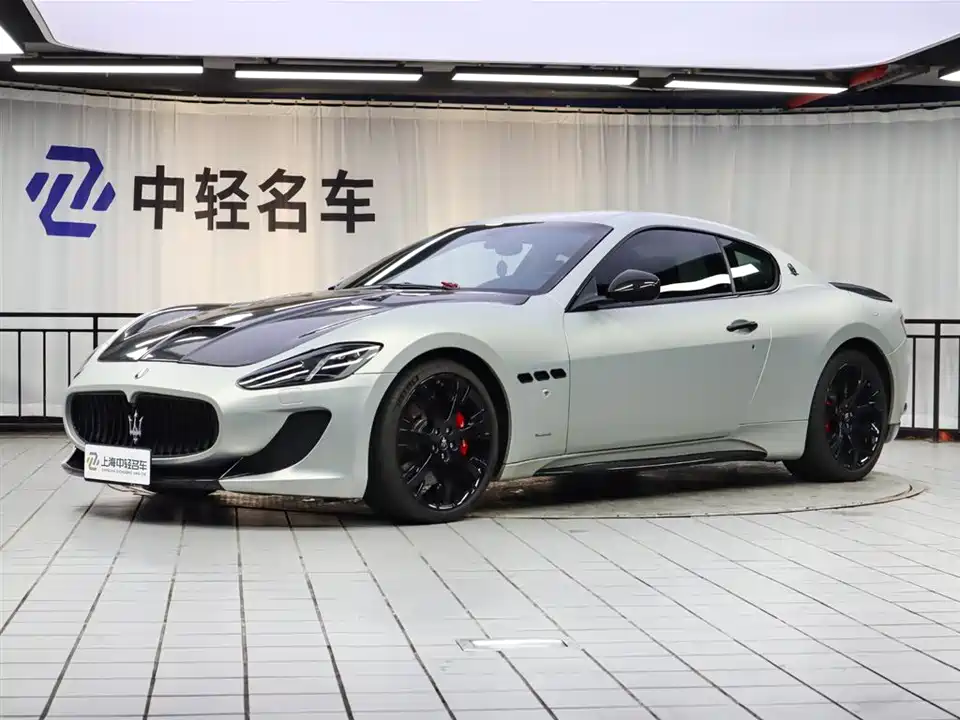 Maserati GranTurismo