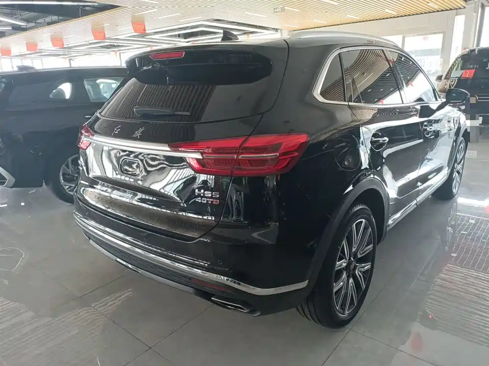 Hongqi HS5