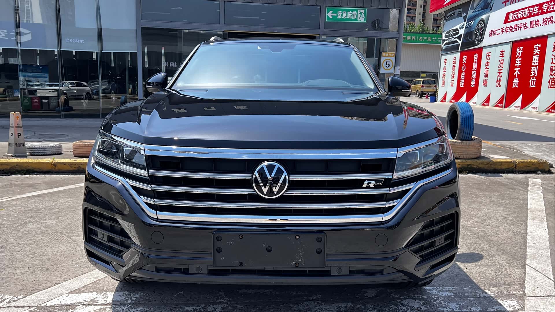 Volkswagen Touareg, 2021 2