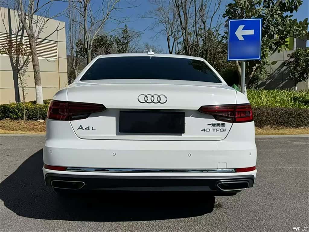 Audi A4L, 2020 7