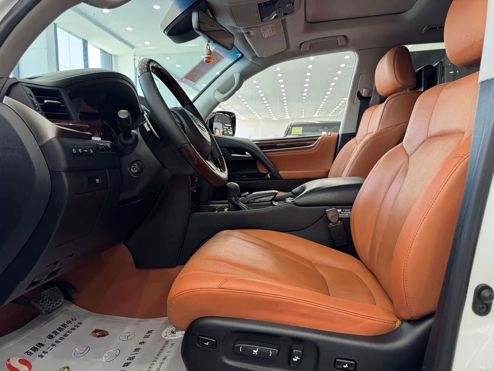 Lexus LX, 2017 9