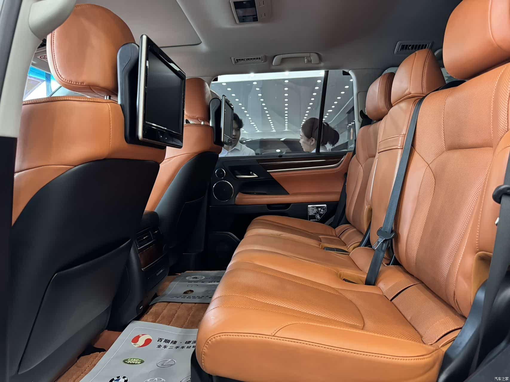 Lexus LX, 2017 10