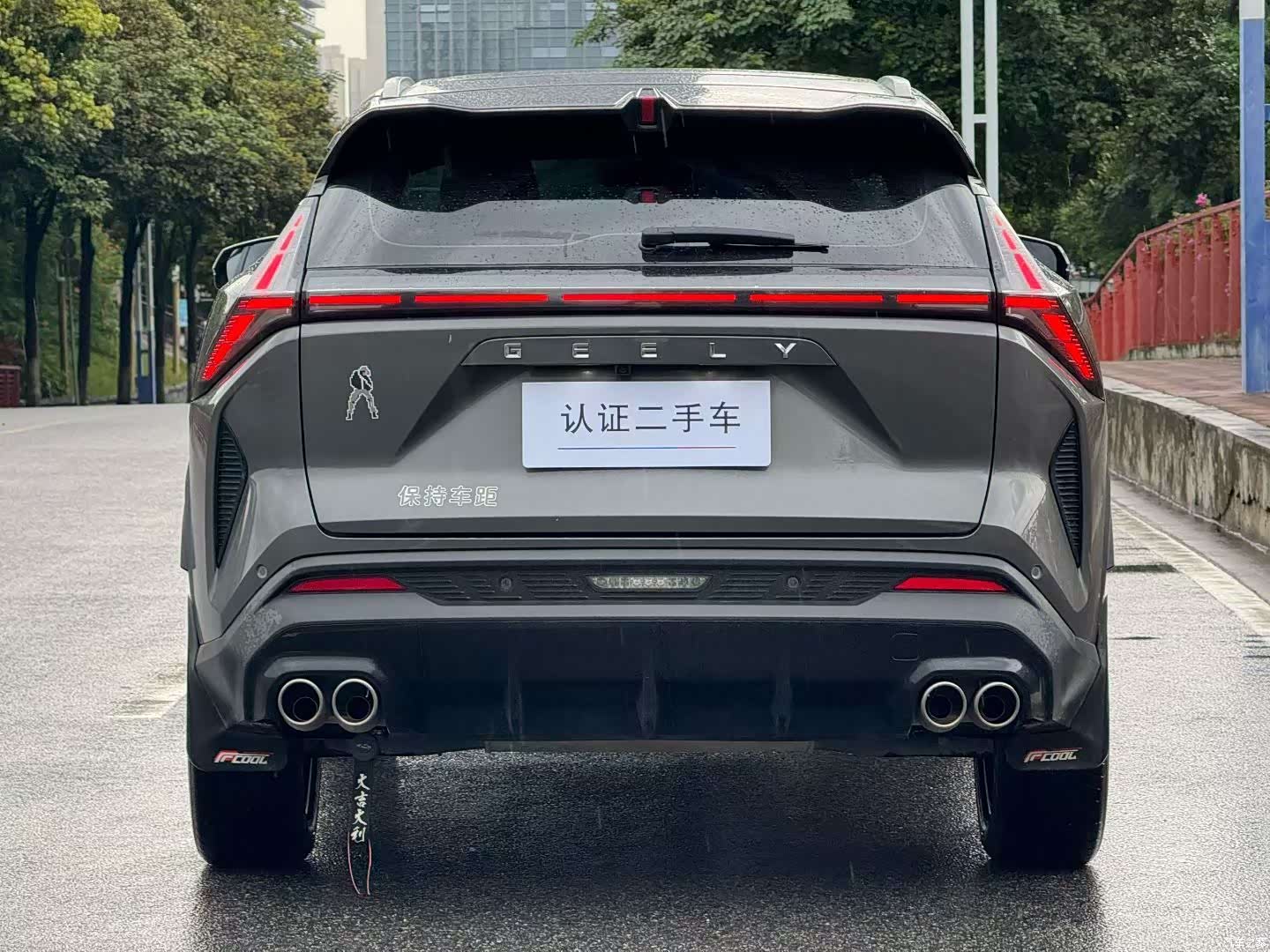 Geely Boyue, 2023 3