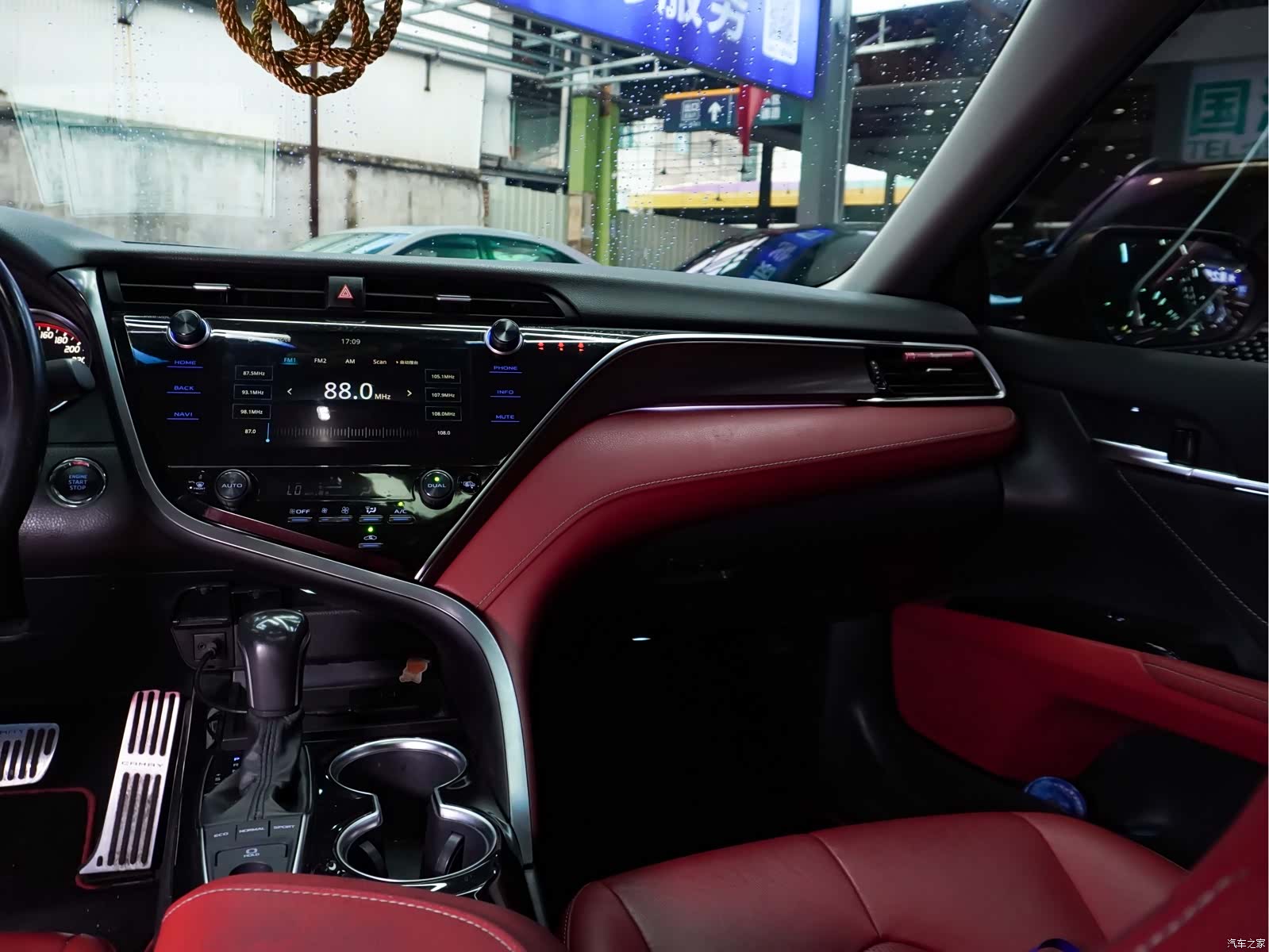 Toyota Camry, 2020 18
