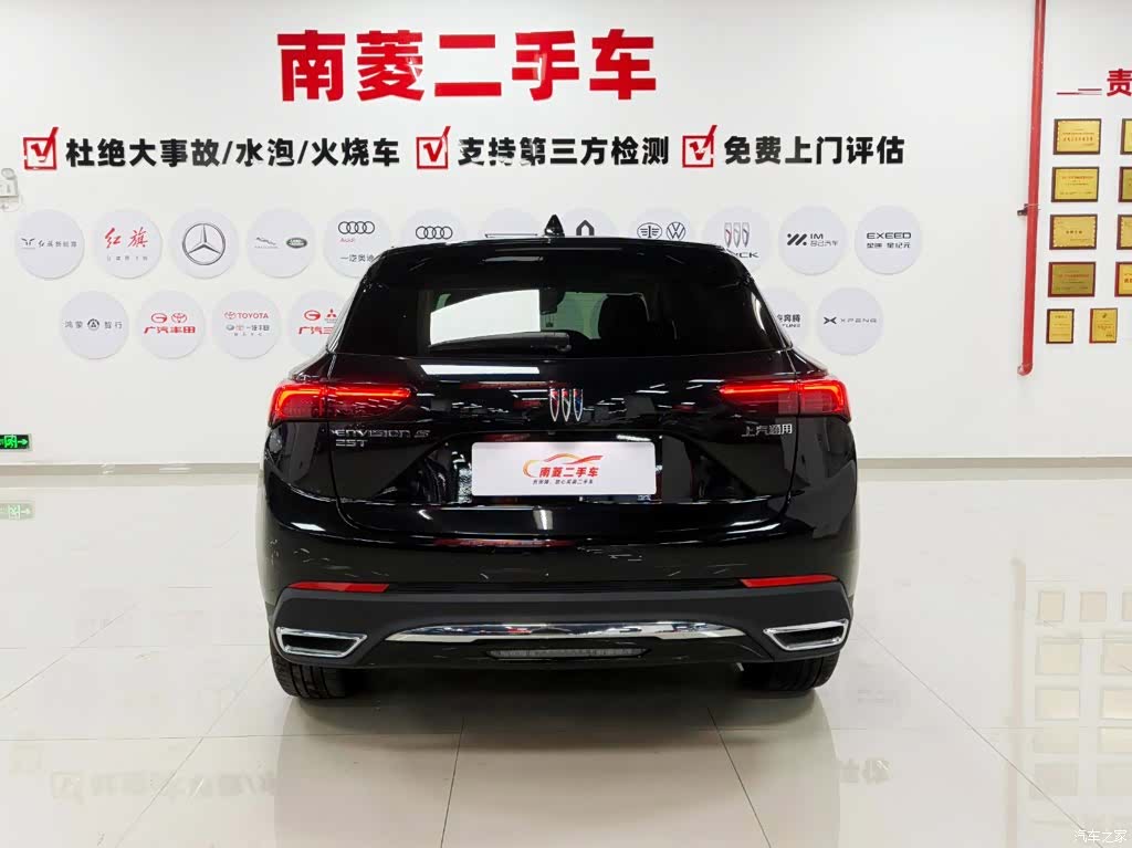 Buick Envision, 2025 все фото