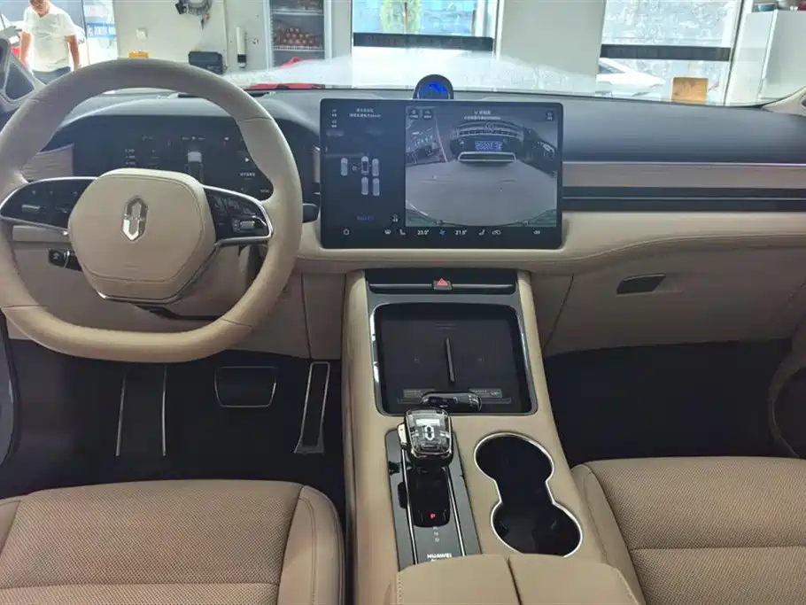 HarmonyOS Ask the world M5