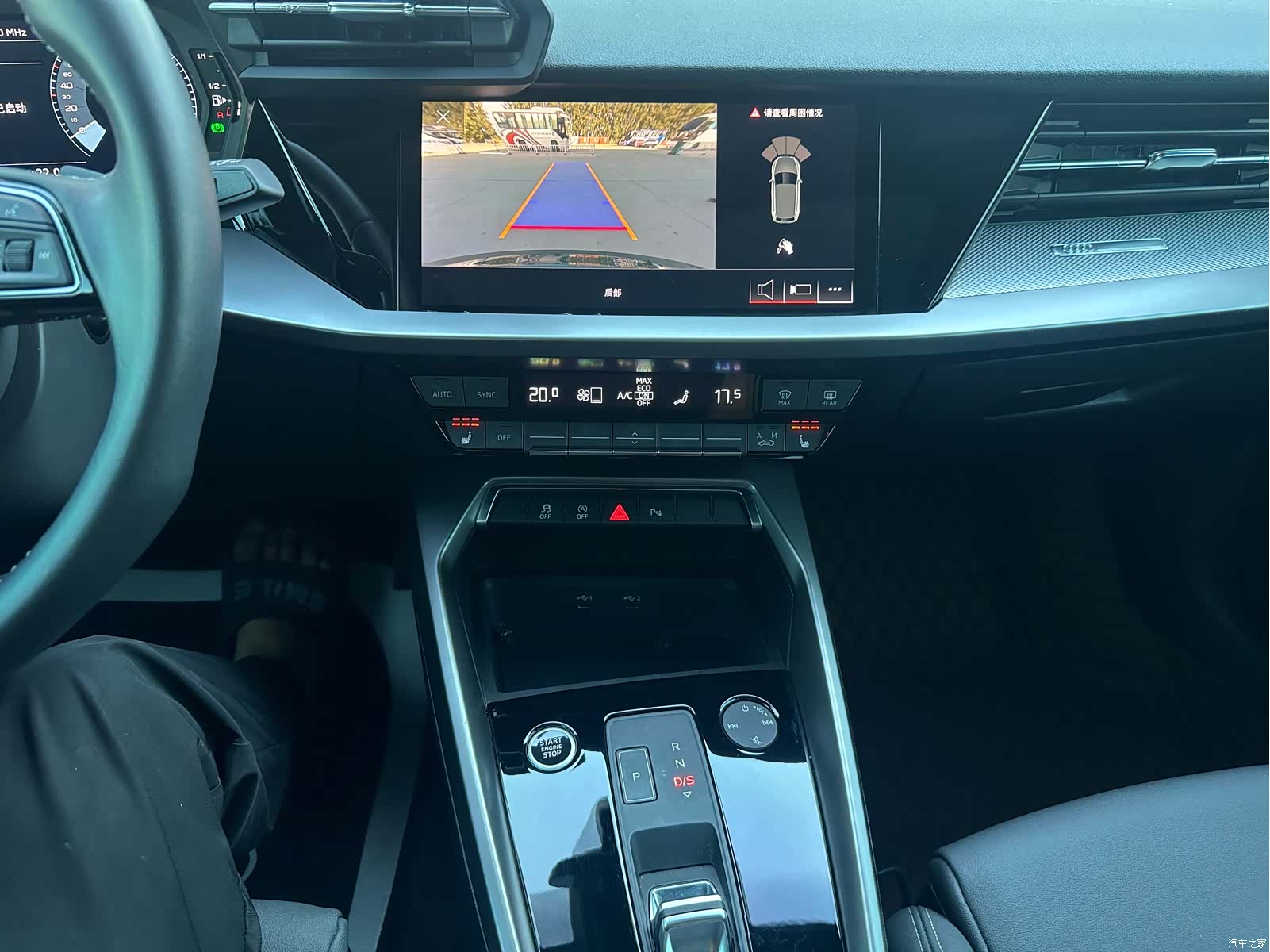 Audi A3, 2023 11