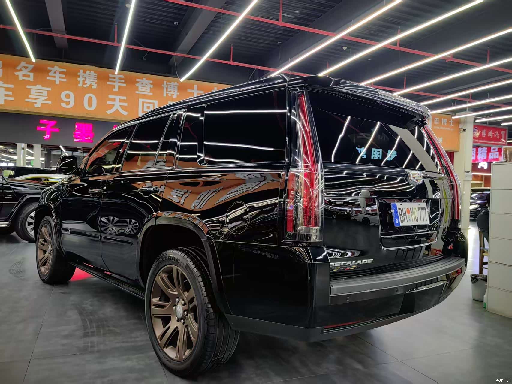 Cadillac Escalade, 2017 15