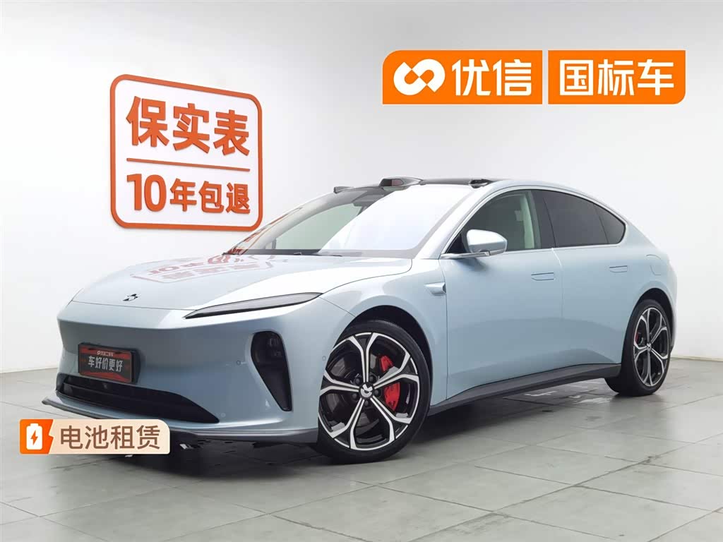 NIO ET5