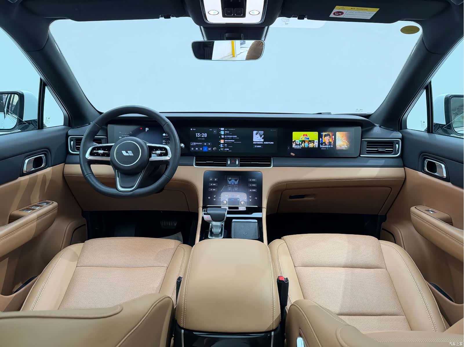 Li Auto ONE, 2022 24