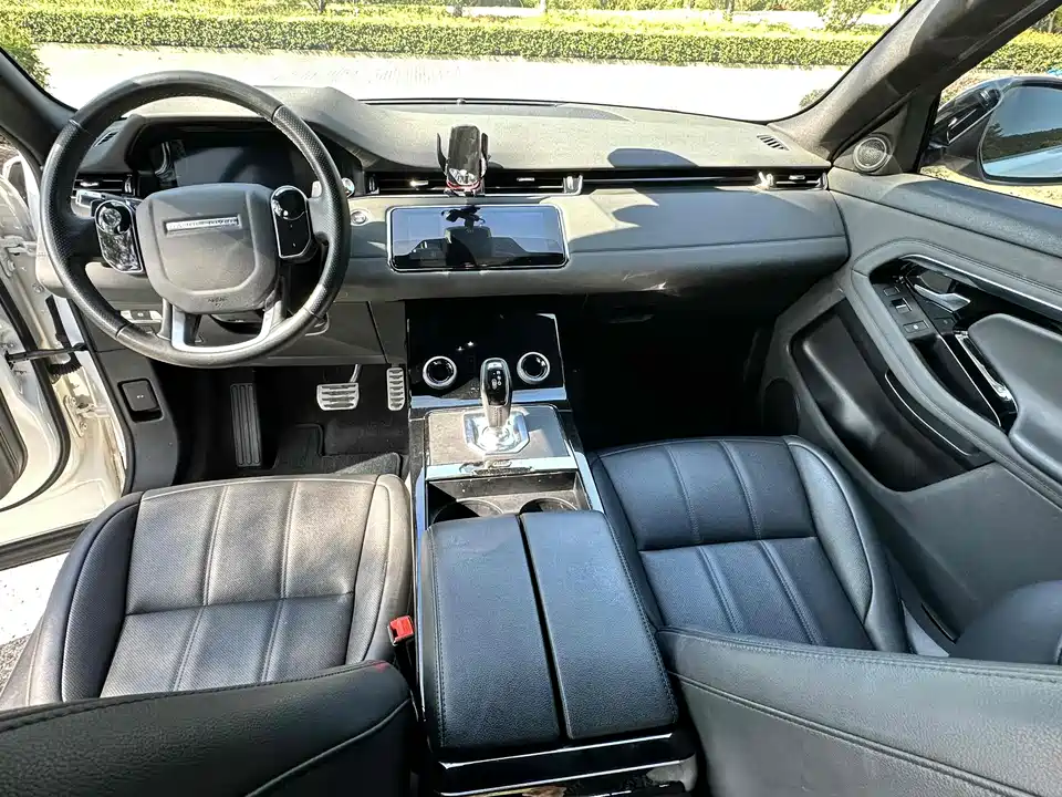 Land Rover Range Rover Aurora