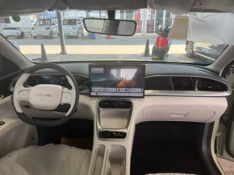 Geely Galaxy Star Wish