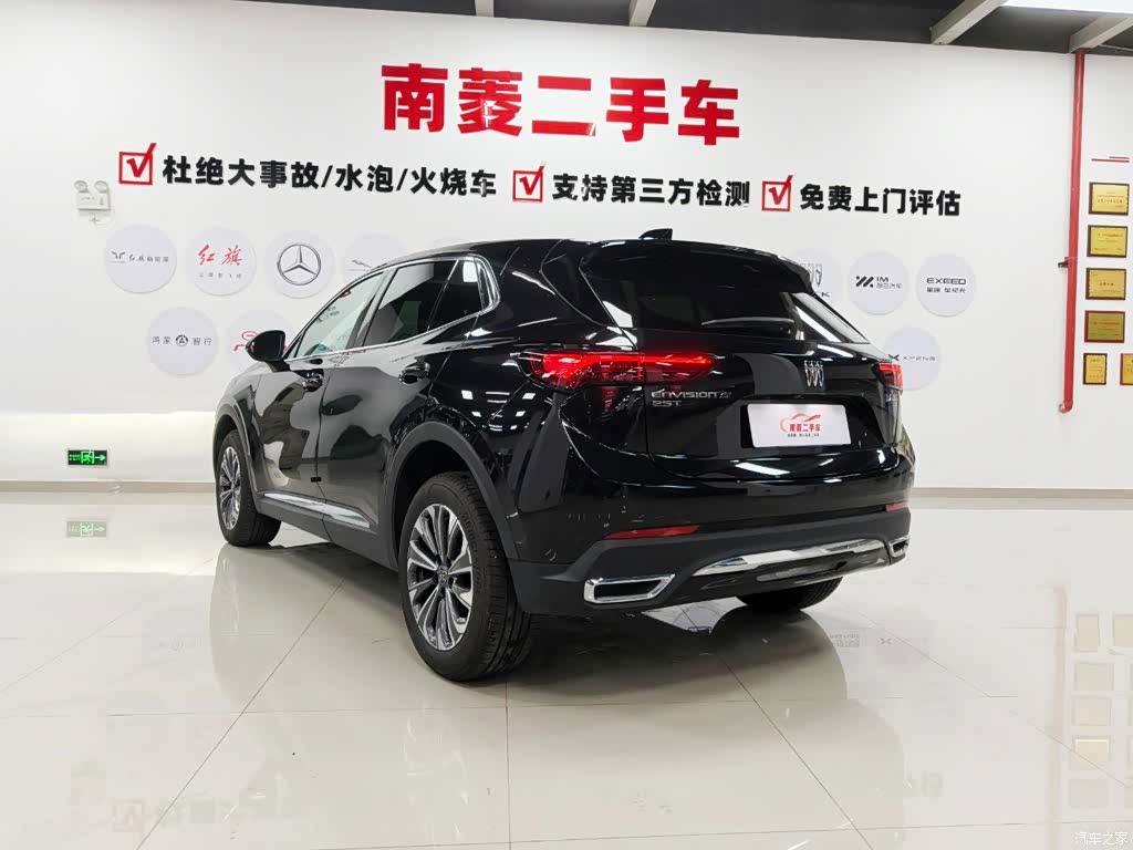 Buick Envision, 2025 4