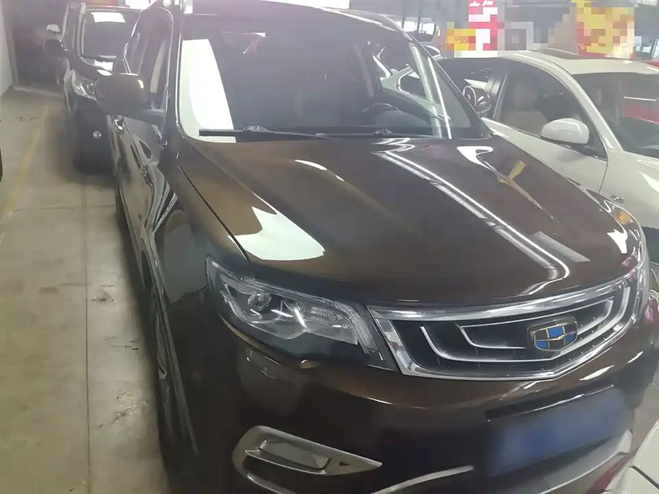 Geely Atlas