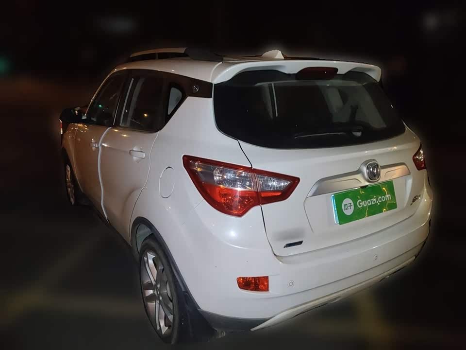 Changan CS35
