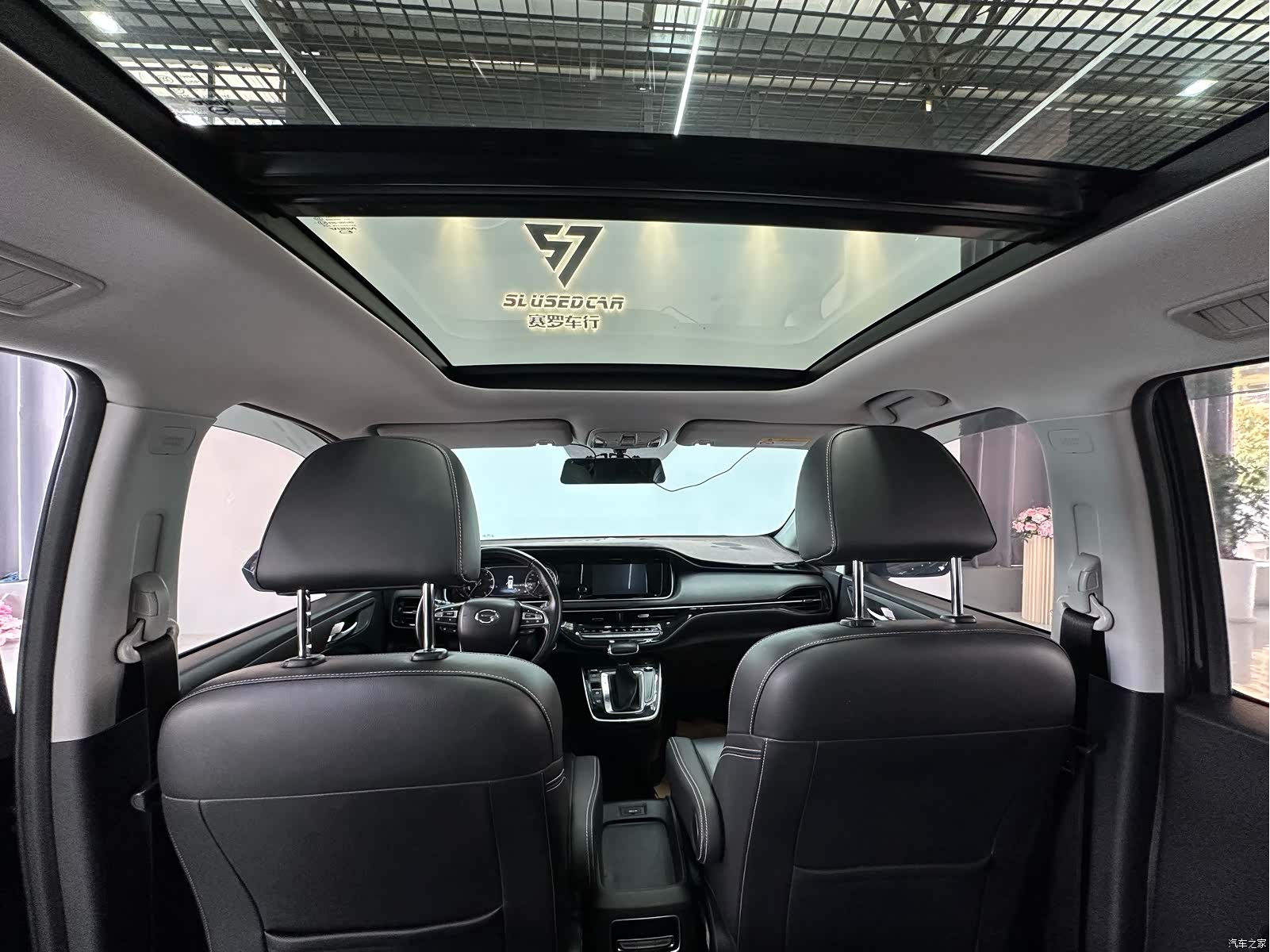 GAC M6, 2021 10