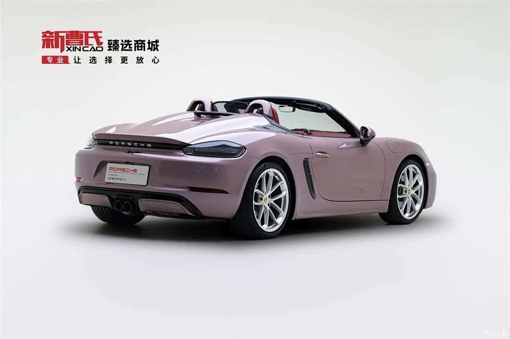 Porsche 718, 2022 3