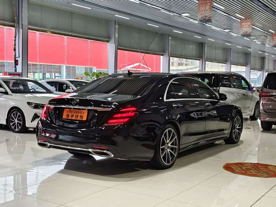 Mercedes-Benz S-class