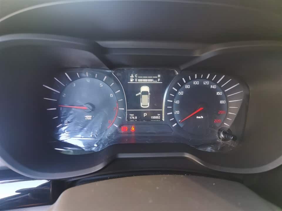 Trumpchi Trumpchi GS4