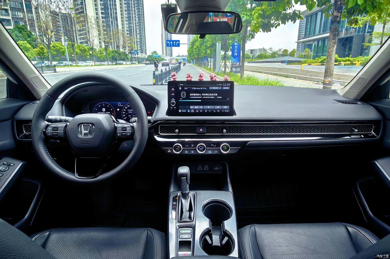 Honda Integra, 2023 23