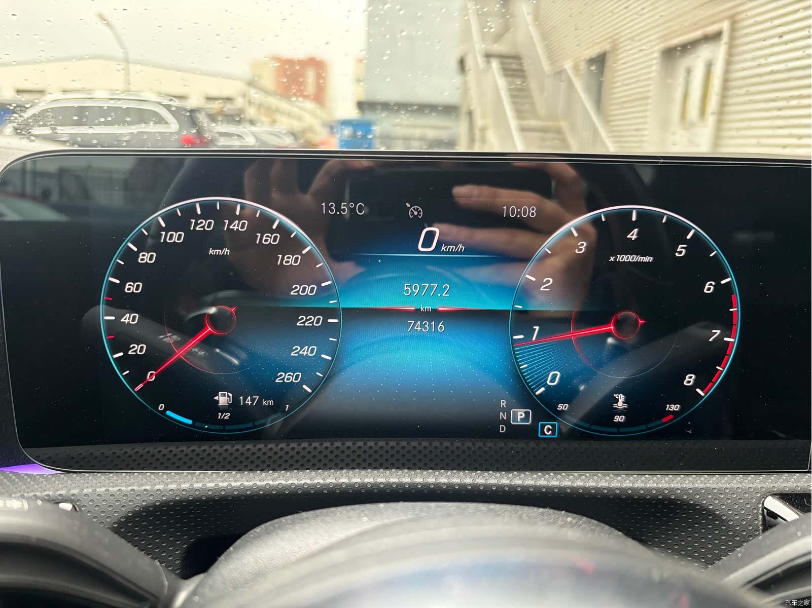 Mercedes-Benz CLA, 2021 8