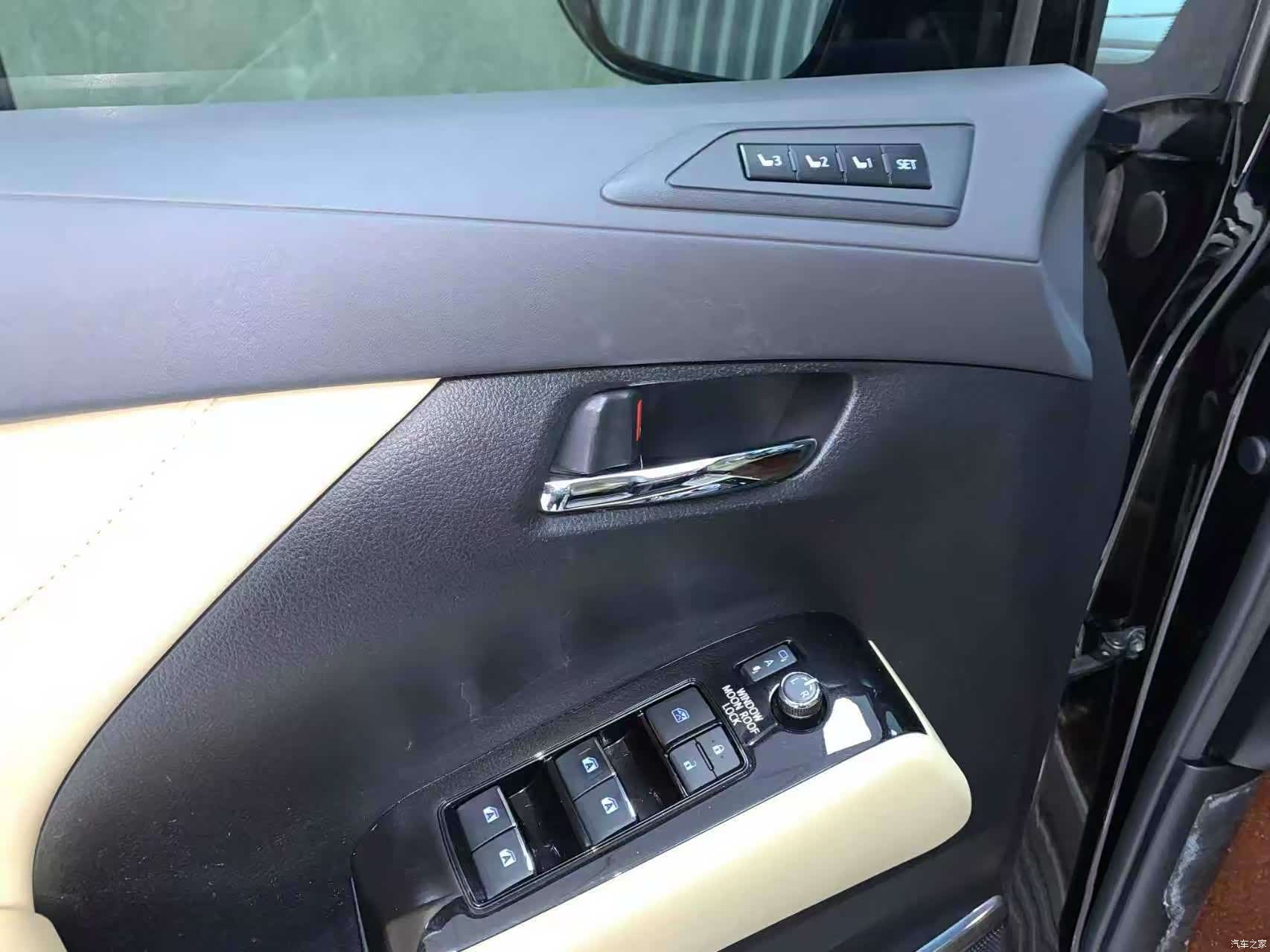Toyota Alphard, 2019 13