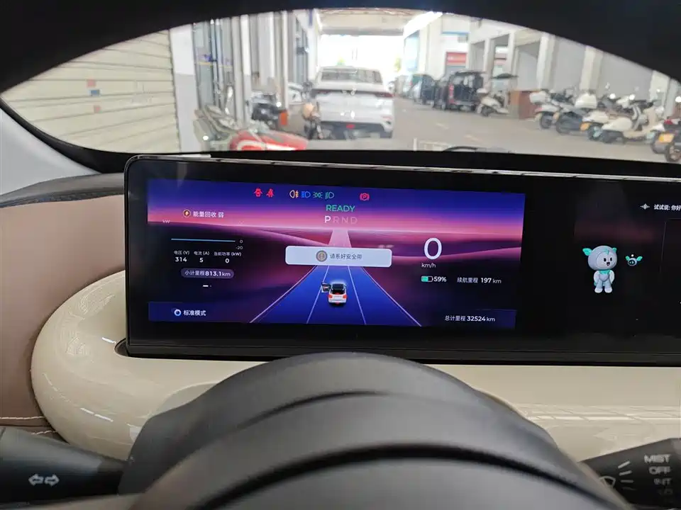 Wuling Wuling Bingguo