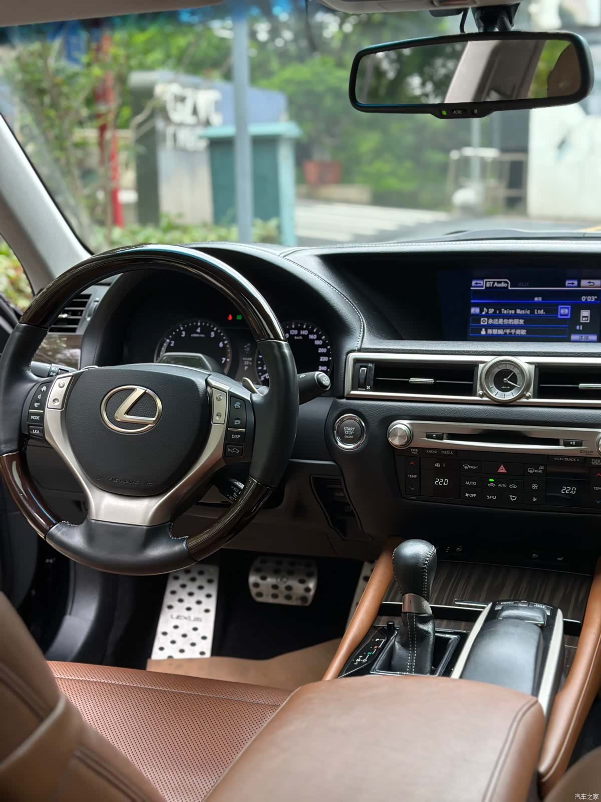 Lexus GS, 2013 21