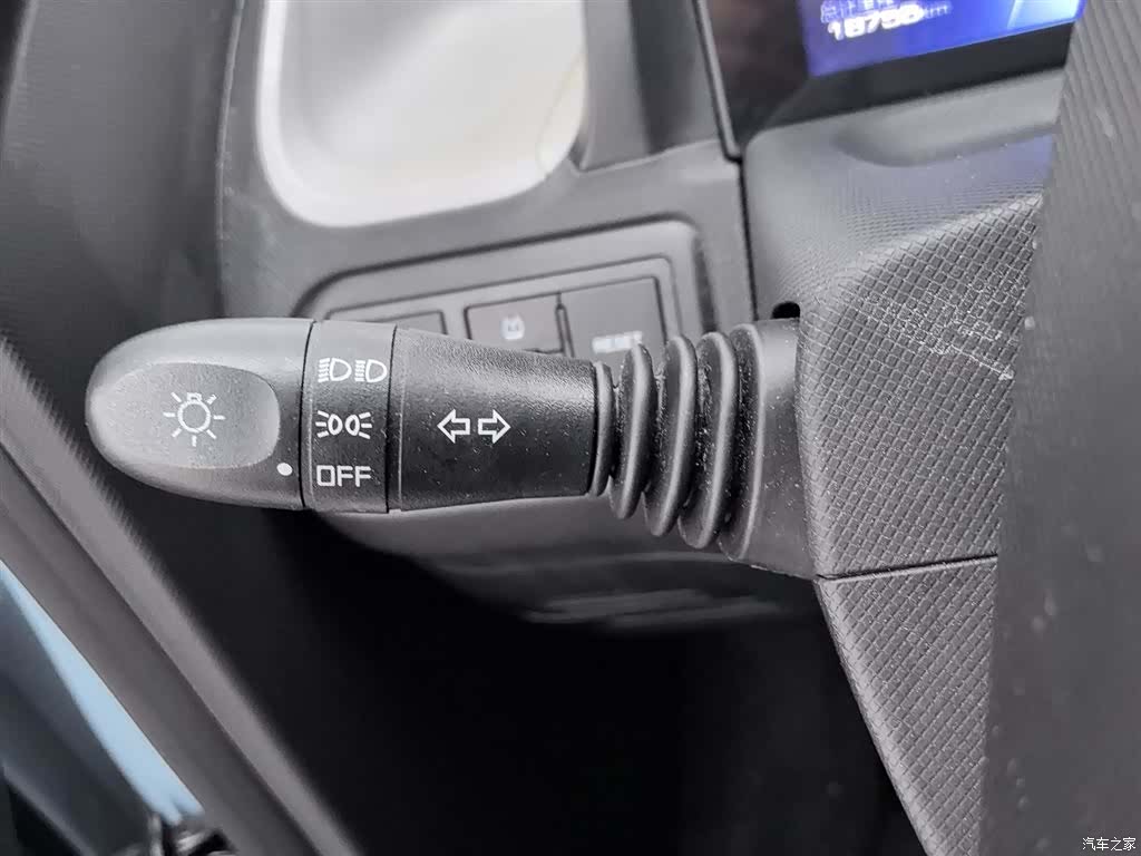 Wuling MINIEV, 2023 21