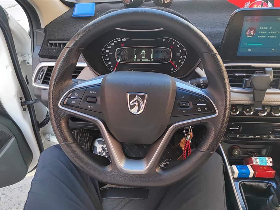 Baoding 510 Baoding 510