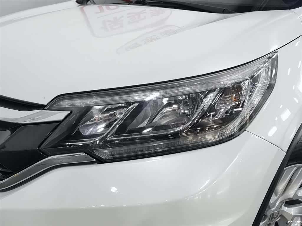 Honda CR-V, 2016 7